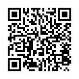 qrcode:https://lenversdudecor.org/630