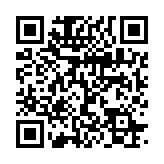 qrcode:https://lenversdudecor.org/525