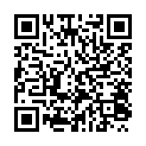 qrcode:https://lenversdudecor.org/652