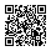 qrcode:https://lenversdudecor.org/537
