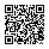 qrcode:https://lenversdudecor.org/608