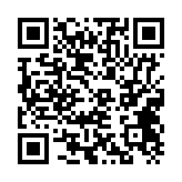 qrcode:https://lenversdudecor.org/203