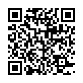 qrcode:https://lenversdudecor.org/205