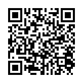 qrcode:https://lenversdudecor.org/502
