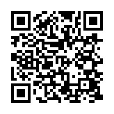 qrcode:https://lenversdudecor.org/406