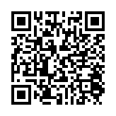 qrcode:https://lenversdudecor.org/577