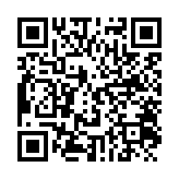 qrcode:https://lenversdudecor.org/386