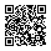 qrcode:https://lenversdudecor.org/592