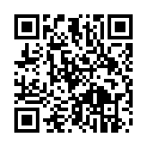 qrcode:https://lenversdudecor.org/414