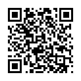 qrcode:https://lenversdudecor.org/466