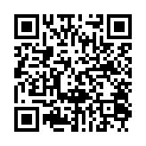 qrcode:https://lenversdudecor.org/488