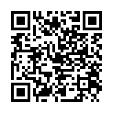 qrcode:https://lenversdudecor.org/90