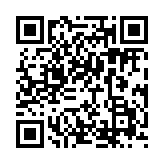 qrcode:https://lenversdudecor.org/514