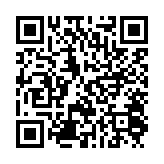 qrcode:https://lenversdudecor.org/535