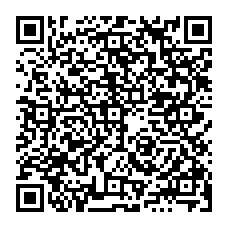 qrcode:https://lenversdudecor.org/-FRATERNITES-DE-JERUSALEM-Pere-Pierre-Marie-Delfieux-.html