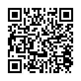qrcode:https://lenversdudecor.org/562