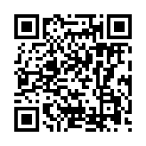 qrcode:https://lenversdudecor.org/641