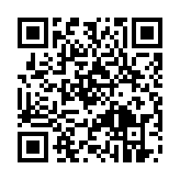 qrcode:https://lenversdudecor.org/121