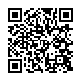 qrcode:https://lenversdudecor.org/174