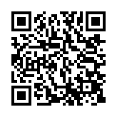 qrcode:https://lenversdudecor.org/58
