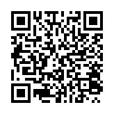 qrcode:https://lenversdudecor.org/672