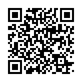 qrcode:https://lenversdudecor.org/539