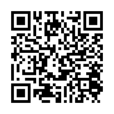 qrcode:https://lenversdudecor.org/572