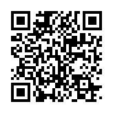 qrcode:https://lenversdudecor.org/540