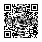 qrcode:https://lenversdudecor.org/46