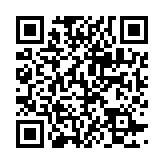 qrcode:https://lenversdudecor.org/675