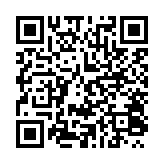 qrcode:https://lenversdudecor.org/616