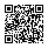 qrcode:https://lenversdudecor.org/198