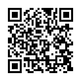 qrcode:https://lenversdudecor.org/566