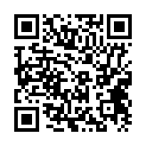 qrcode:https://lenversdudecor.org/353