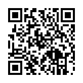 qrcode:https://lenversdudecor.org/244