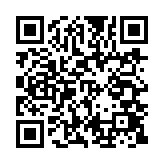 qrcode:https://lenversdudecor.org/584