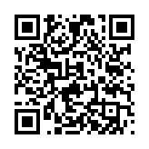 qrcode:https://lenversdudecor.org/309