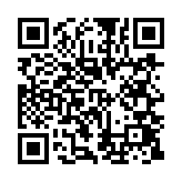 qrcode:https://lenversdudecor.org/545