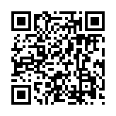 qrcode:https://lenversdudecor.org/609