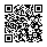 qrcode:https://lenversdudecor.org/370