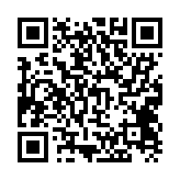qrcode:https://lenversdudecor.org/73