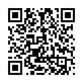 qrcode:https://lenversdudecor.org/365