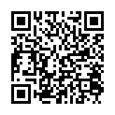 qrcode:https://lenversdudecor.org/402
