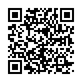 qrcode:https://lenversdudecor.org/48