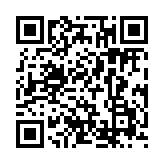qrcode:https://lenversdudecor.org/511