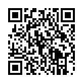 qrcode:https://lenversdudecor.org/214