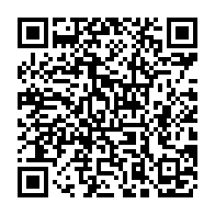 qrcode:https://lenversdudecor.org/-Pere-Alfonso-Maria-Duran-.html