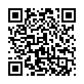 qrcode:https://lenversdudecor.org/274