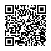 qrcode:https://lenversdudecor.org/509