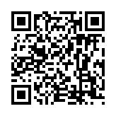 qrcode:https://lenversdudecor.org/493